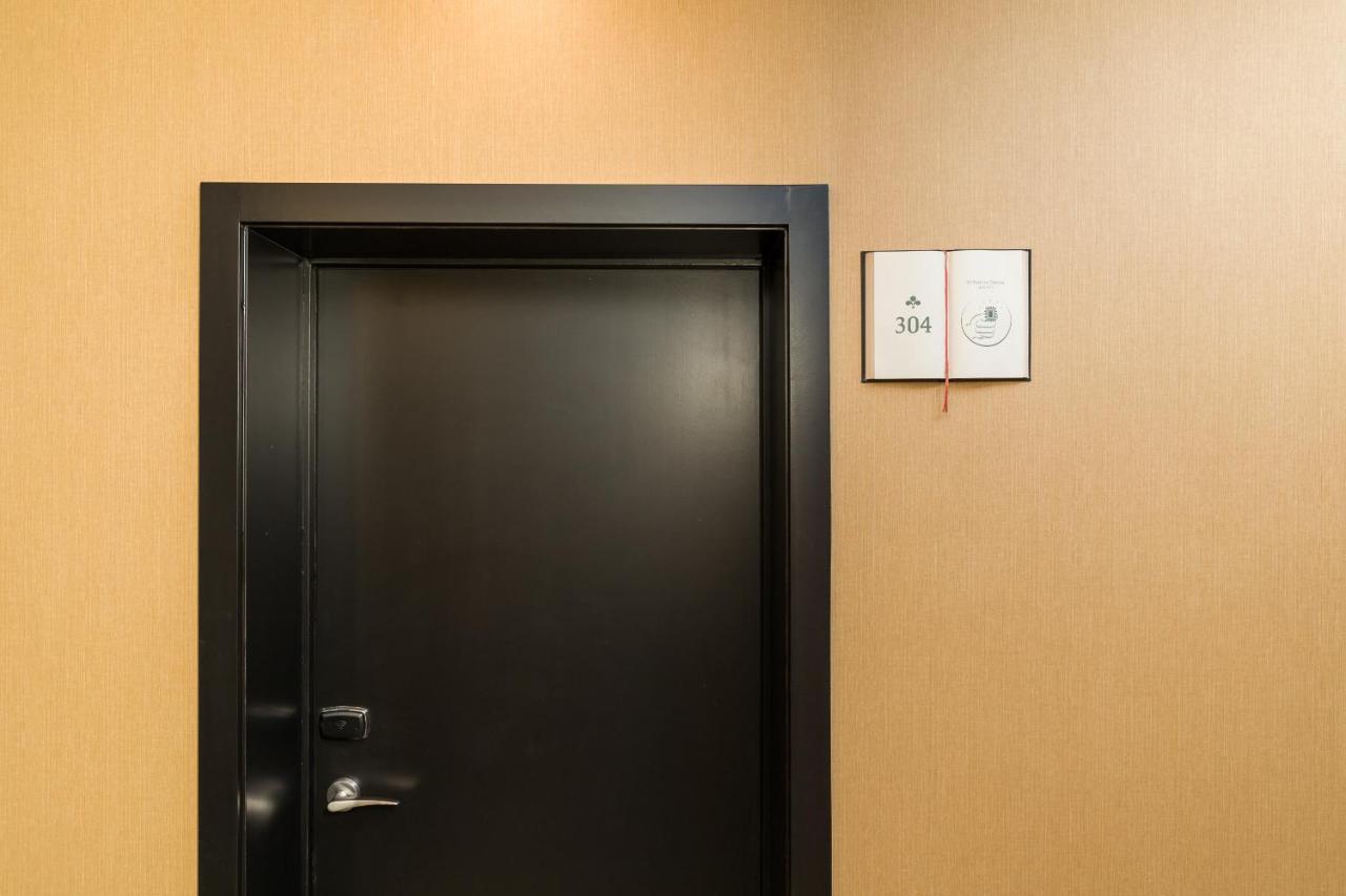 Legends House By Sweet Porto Aparthotel ภายนอก รูปภาพ